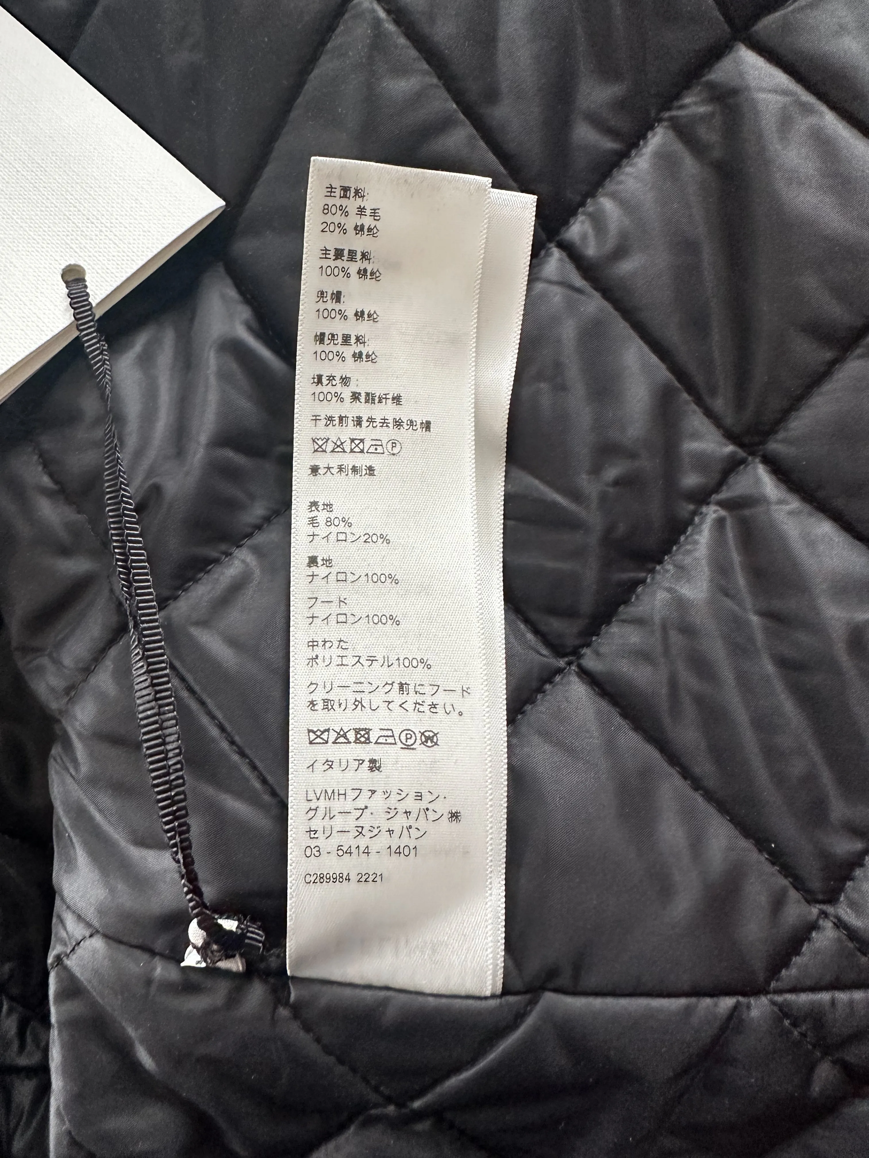 Celine Blue & Black Hood Logo Wool Jacket