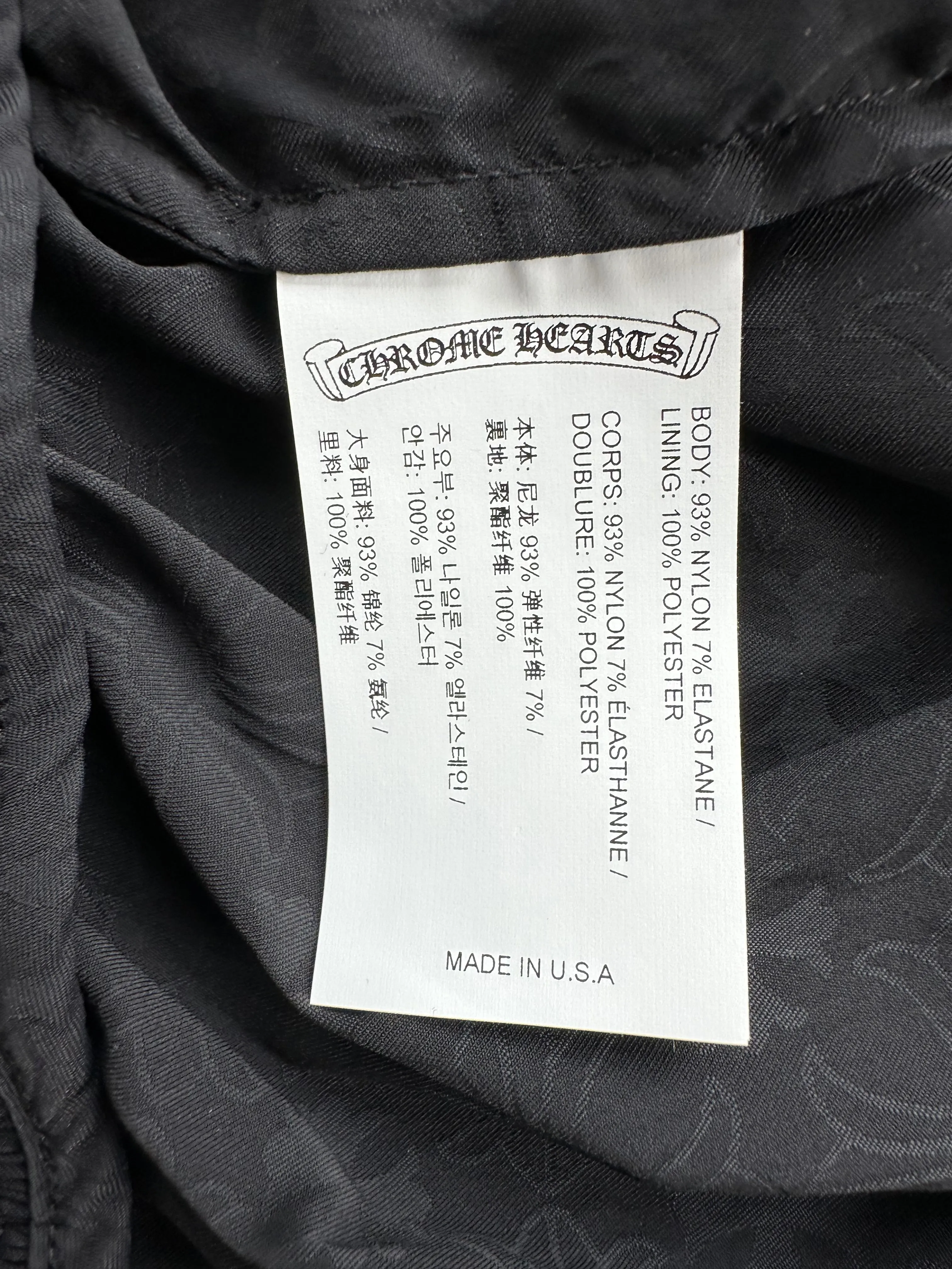 Chrome Hearts Black Cross Jacquard Match Point Windbreaker